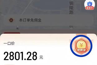 新利18娱乐app下载